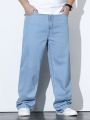 Men's Plus Size Fleece-lined Denim Pants