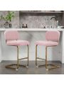 OSQI Mid-Century Modern Counter Height Bar Stools for Kitchen Set of 2, Armless Bar Chairs with Gold Metal Chrome Base for Dining Room, Upholstered Boucle Fabric Counter Stools, Pink