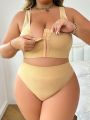 Plus Size Women's Solid Color Underwear