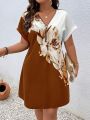 Plus Size Half Zipper Floral Printed Dress