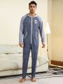 Men's Hooded Letter Print Jumpsuit Lounge Wear