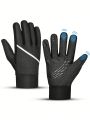 ATARNI Warm Winter Sport Gloves for Men Women Touch Screen Gloves Cold Weather Gloves with Anti-slip Palm and Thickened Fleece Lining, Black