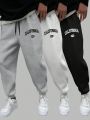 Manfinity Hypemode Men's Letter Printed Plus Size Sweatpants
