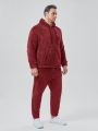 Manfinity Men's Plus Size Teddy Hoodie And Sweatsuit With Kangaroo Pockets