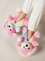 Women's Home Slippers With Cute Dog Design