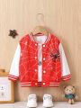 Baby Red Spider Web Patchwork Jacket