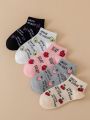 5pairs Fruit & Slogan Graphic Ankle Socks