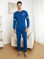 Men Letter Graphic Striped Trim Sweatshirt & Sweatpants