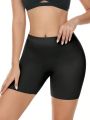 Seamless Women's Shapewear Bottom