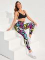 Colorful Printed Tight-Fit Sports Leggings