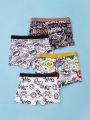 Tween Boy 4pack Letter Graphic Boxer Brief