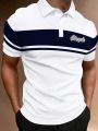 Manfinity Homme Monogram Short Sleeve Men's Polo Shirt
