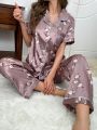 Color-Block Flower Printed Silk-Like Pajama Set With Edging