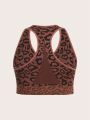 Plus Leopard Print Racerback Sports Bra