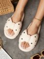 Women'S Butterfly Shaped Plastic Slippers