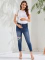SHEIN Pregnant Women's Tight Distressed Jeans