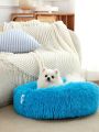 PETSIN Blue Plush & Washable Pet Bed Round Cushion, Suitable For Cats And Dogs For Deep Sleep And Warmth