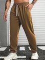 Extended Sizes Men Plus Drawstring Waist Sweatpants