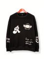Manfinity Hypemode Men's Letter Pattern Oversized Sweatshirt
