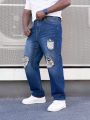 Men's Plus Size Distressed Jeans
