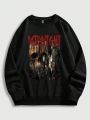 ROMWE Goth Guys Skull Print Sweatshirt
