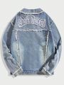 ROMWE Street Life Guys Distressed Denim Jacket With Frayed Hem