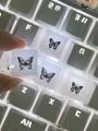 1pc Cute Multicolor Translucent Butterfly Keycap Made Of Abs Resin Suitable For Mechanical Keyboard Decoration
