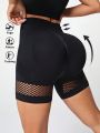 SHEIN Sport Seamluxe Hollow Out Wideband Waist Sports Shorts