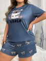 Plus Size Koala Bear Print Pajama Set