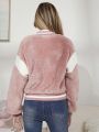 Teen Girl Contrast Panel Drop Shoulder Teddy Bomber Jacket