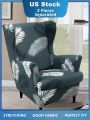2pcs Feather Printing Wingback Armchair Chair Cover ,  Modern Style Elastic Polyester Fiber Detachable Slipcovers ​for Living Room & Bedroom Decor