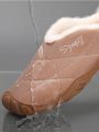 Women's Home Anti-slip Thickened Warm Slippers