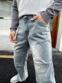 Manfinity Hypemode Men's Wide Leg Loose Fit Denim Jeans With Stone Wash