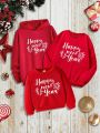 Manfinity Men's Plus Size Happy New Year Graphic Hooded Sweatshirt