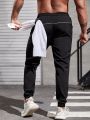Daily&Casual Men Drawstring Waist Sports Pants & Towel Loop