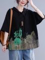 Plus Size Tree Printed Drop Shoulder Drawstring Hooded T-Shirt