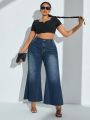 Plus Size High Waisted Flared Jeans With Stone Wash