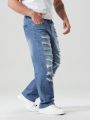 Men's Plus Size Brushed Straight Leg Jeans