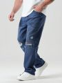 Men's Plus Size Ripped Jeans