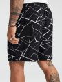 Manfinity Men Plus Geo Print Track Shorts