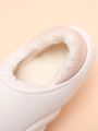 Women's Winter Home Slippers Soft & Fluffy Bedroom Non-slip Warm Beige Plush Slippers