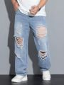 Men's Distressed Straight Leg Jeans