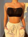 Seamless Strapless Bra