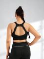 Plus Size Women's Sports Bra With Hollow Back Design