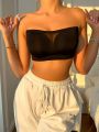 Seamless Strapless Bra