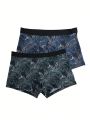 Men's Full-surface Printed Woven Belt Patchwork Flat Angle Underwear (2pcs Combination)