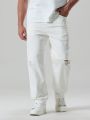Men's Plus Size Distressed Denim Jeans