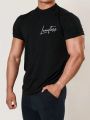 Men's Letter Printed Sports T-Shirt