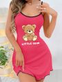 Bear Print Cami Dress For Sleepwear
