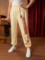 HARRY POTTER X SHEIN Plus Letter Graphic Sweatpants